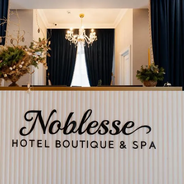 Râmnicu Vâlcea में, होटल Hotel NOBLESSE Boutique&Spa