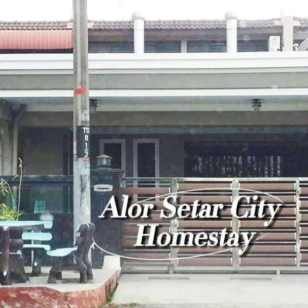 Alor Setar City Homestay, hotel u gradu 'Alor Setar'