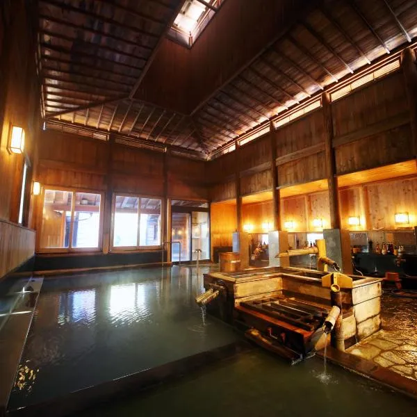 Ryokan Sakaya, hotel di Nozawa Onsen