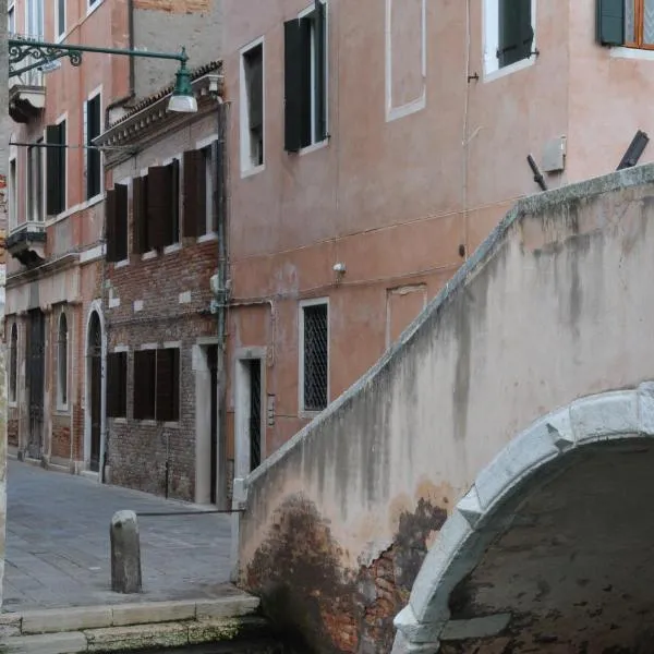 Venice Suite Ruga Bella, hotel em Veneza