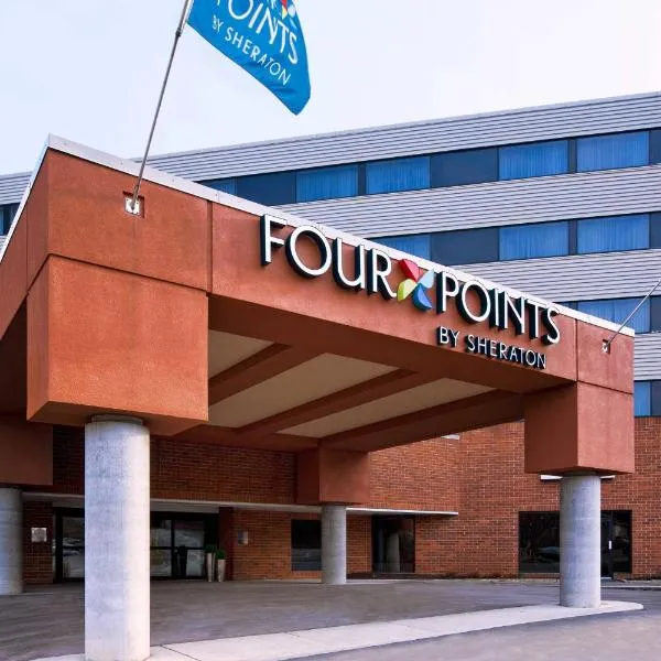 Four Points by Sheraton Edmundston Hotel & Conference Center, מלון באדמונדסטון