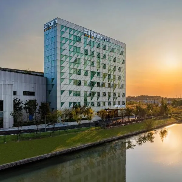 Park Inn by Radisson Shanghai Shanghai Middle Jiasong Road Outlets, hotel en Qingpu