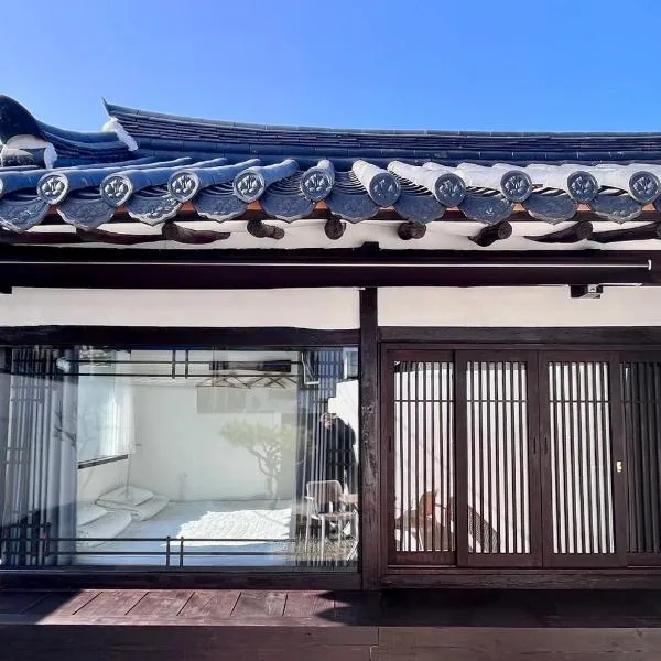 Hanok Dasi Bom 101: Gyeongju şehrinde bir otel