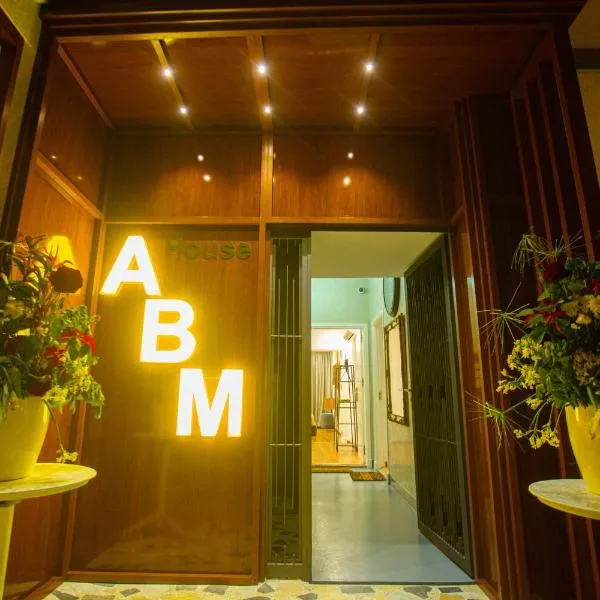 ABM house, готель у місті Ziaten