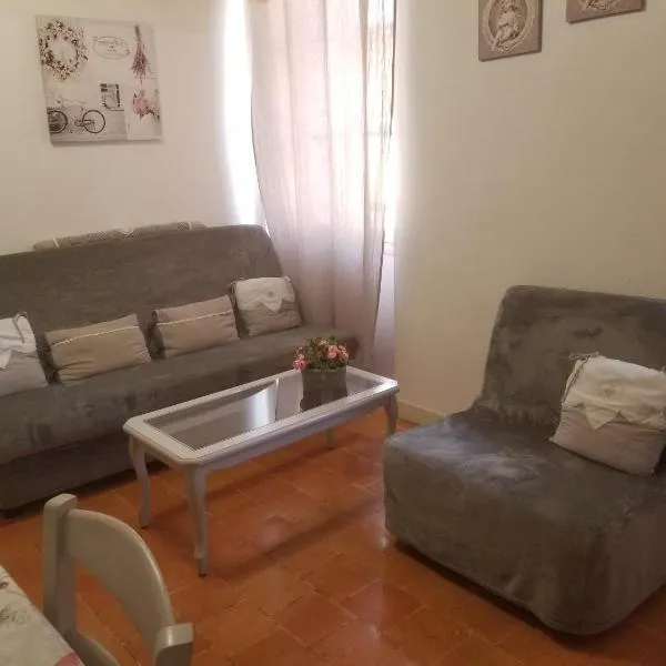 Joli T2 de 40m² à louer à Le Muy (83490)، فندق في لو موي