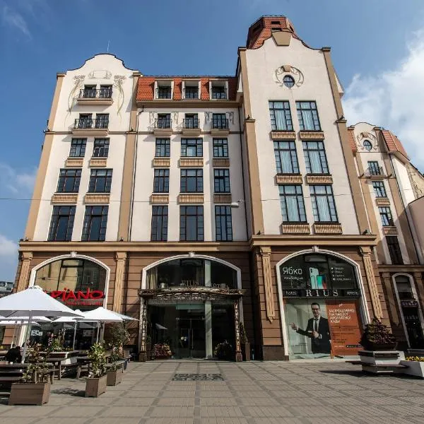 Rius Hotel Lviv, hotel em Lviv