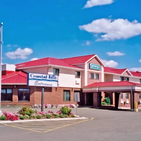 Coastal Inn Moncton/ Dieppe โรงแรมในมองก์ตัน