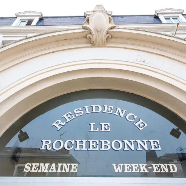 Résidence Le Rochebonne, hotel di Saint Malo