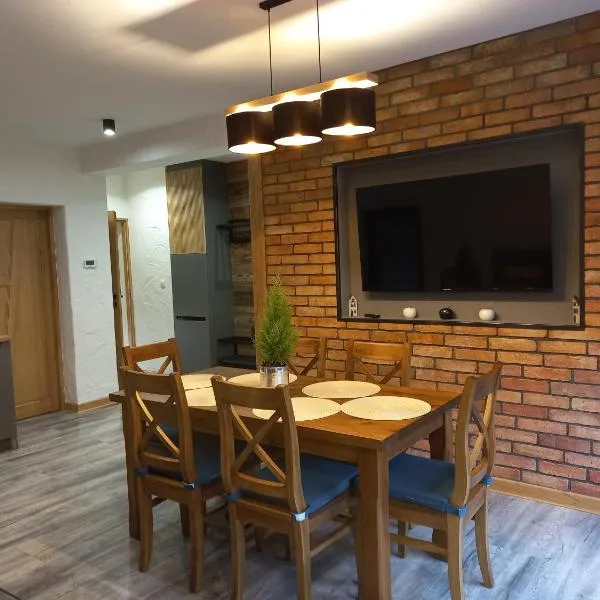 ARAMIKA apartamenty，Szklarska Poręba的飯店