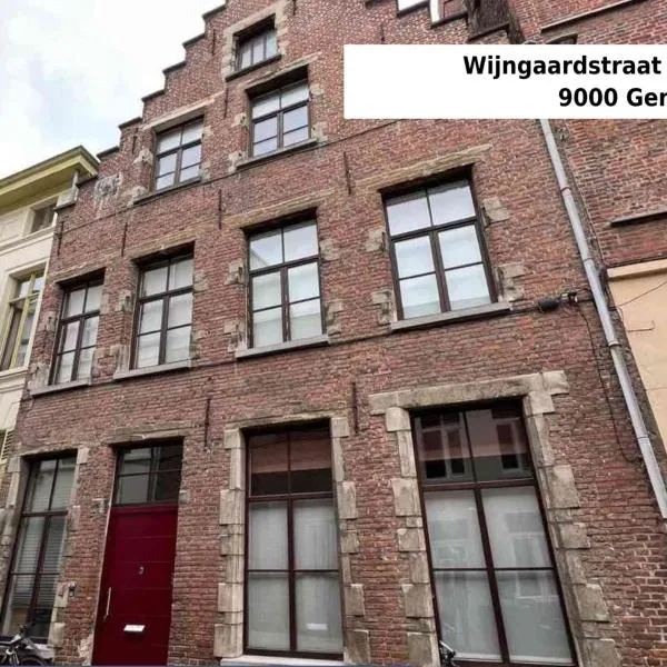 De Wijngaard, hotel v Gente