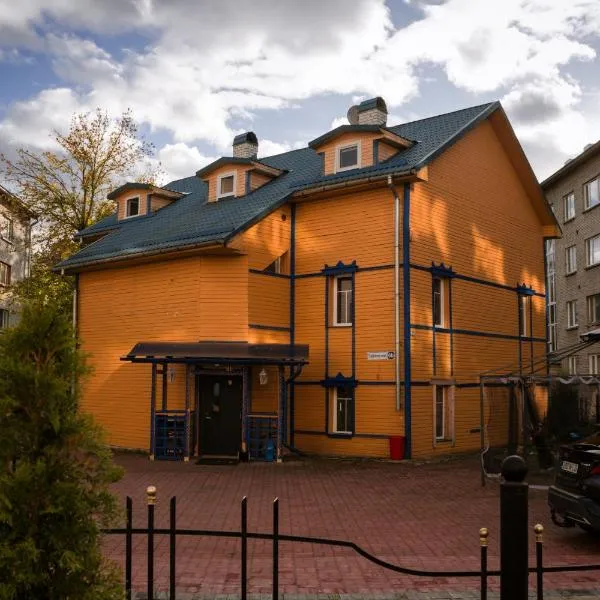 Best apartments Narva, hotel u gradu Narva-Joesu