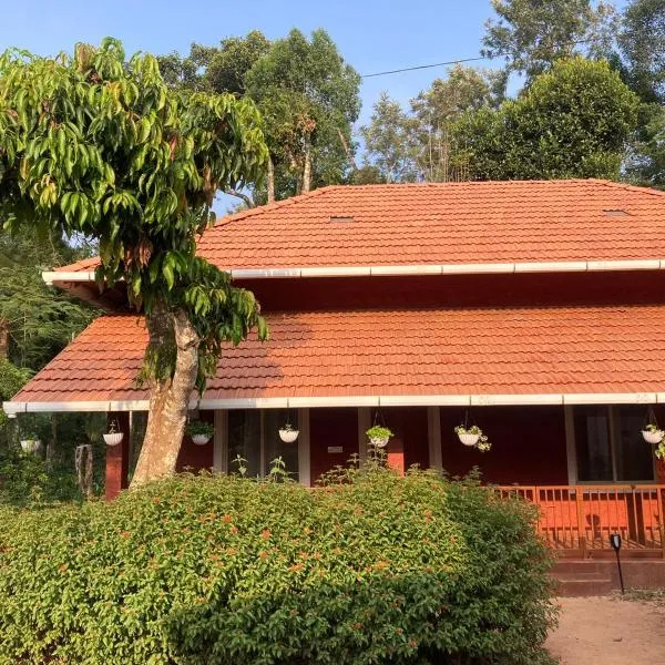 Coorg klusters estate stay, hotell i Virajpet