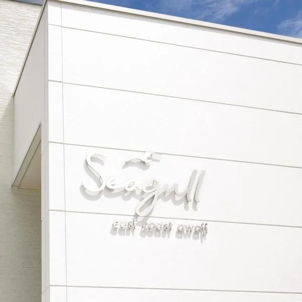 Seagull east coast Awaji - Vacation STAY 21943v, hotel en Awaji