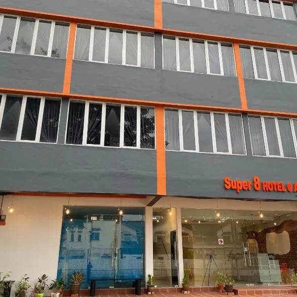 Alor Setar में, होटल Super 8 Hotel Alor Setar