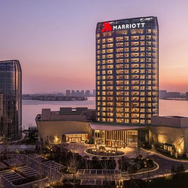 Qingdao Marriott Hotel Jiaozhou, hotel en Qingdao