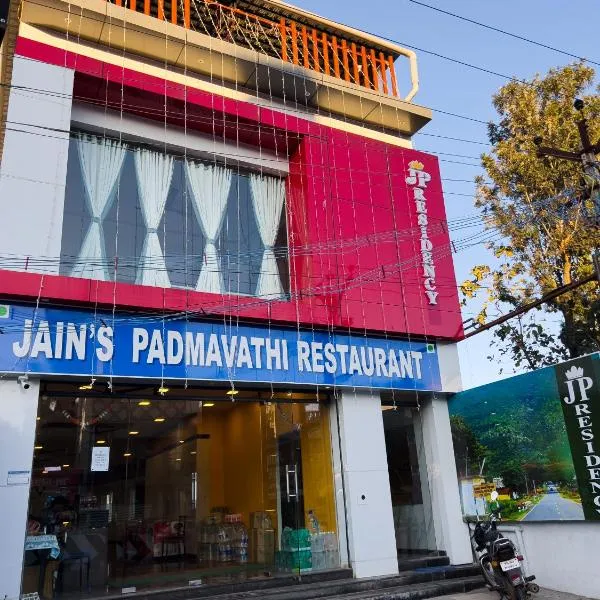 JP RESIDENCY, hotel en Yelagiri