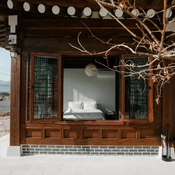 Hanok Stay SungHyeDang: Gyeongju şehrinde bir otel