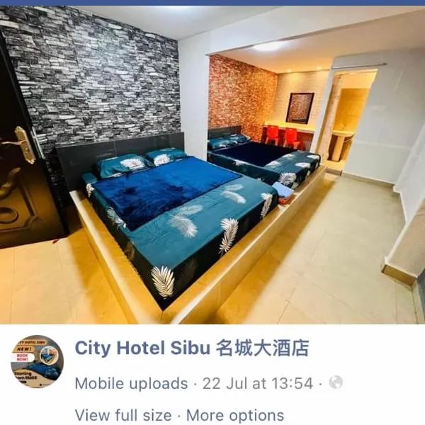 Sibu में, होटल City hotel