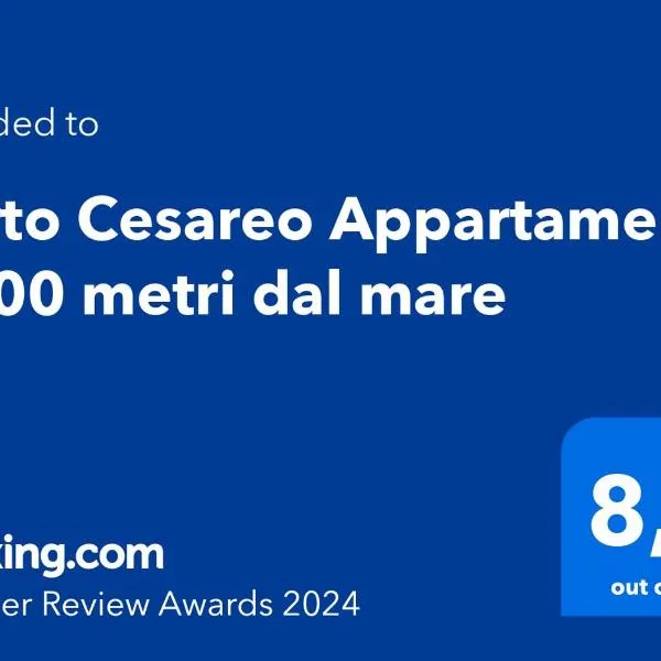 Porto Cesareo Appartamento a 300 metri dal mare, hotel in Porto Cesareo