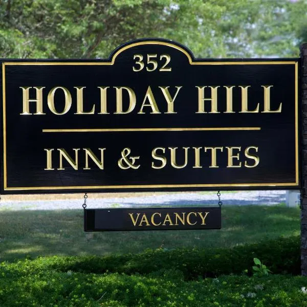 Holiday Hill Inn & Suites, hotel v mestu West Yarmouth