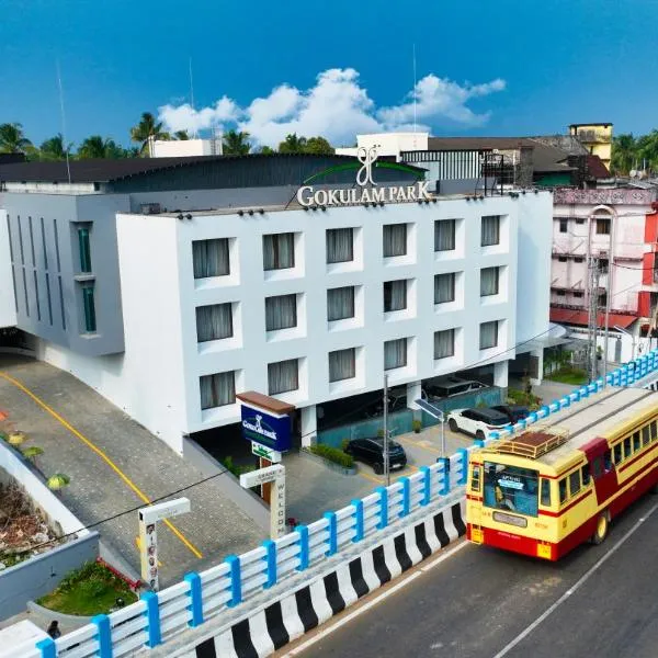 Gokulam Park Guruvayur, hotel em Thrissur