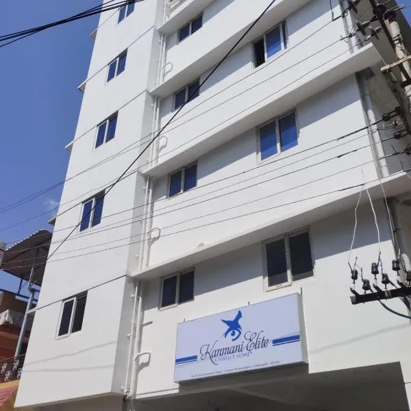 Kanmani Elite- A Perfect Home – hotel w mieście Tiruchchirāppalli