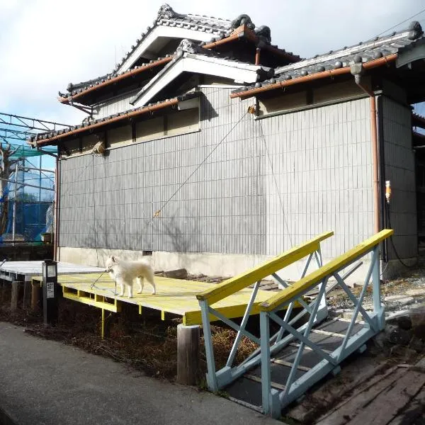 Japanese old house, hotel v destinácii Hirakata