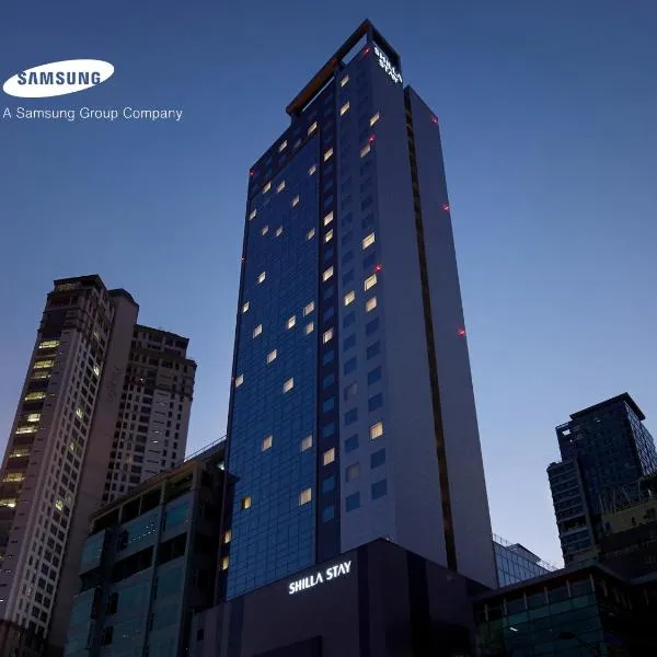 Shilla Stay Dongtan - Samsung Digital City, viešbutis Hwaseong