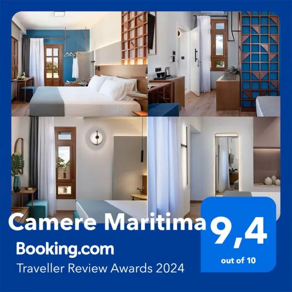 Camere Maritima, hotel en La Canea