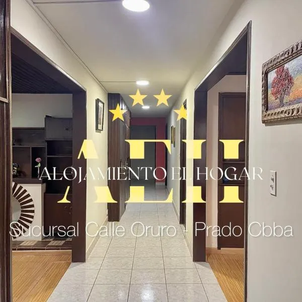 Alojamiento El Hogar Casa completa - Prado - Centro Cbba – hotel w mieście Cochabamba