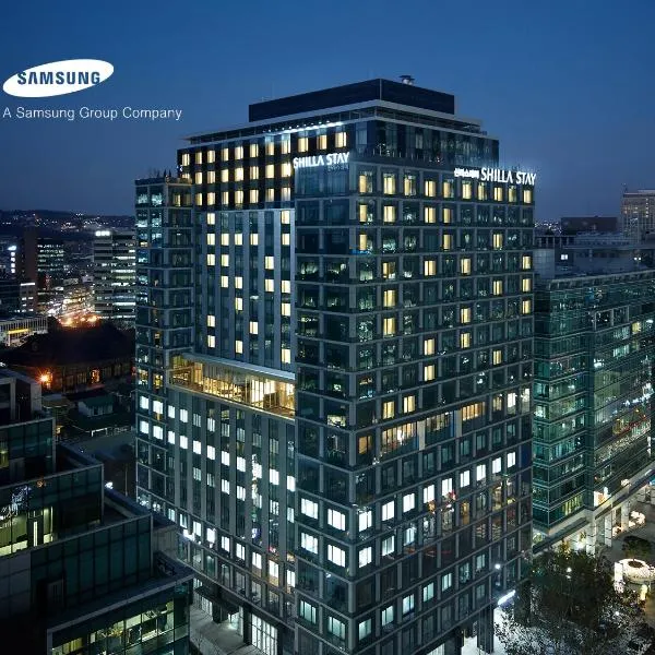 Shilla Stay Gwanghwamun Myeongdong, hotel u gradu Seul