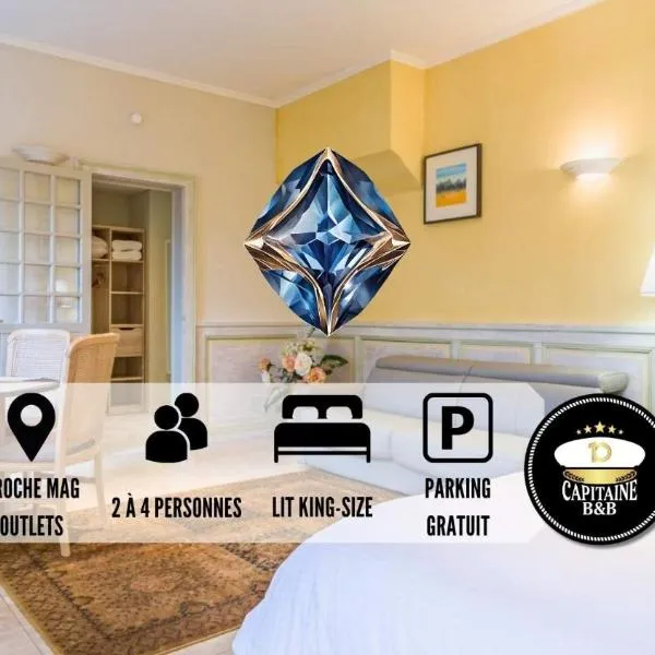 Le SAPHIR - Confort - Proche Mag Outlet Troyes - Parking gratuit, מלון בפונט-סנט-מארי