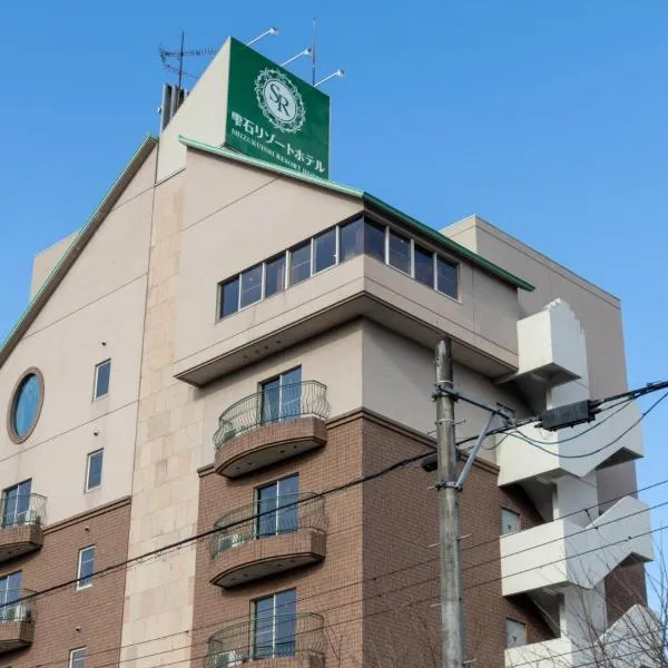 shizukuishi RESORT HOTEL, hotel in Morioka