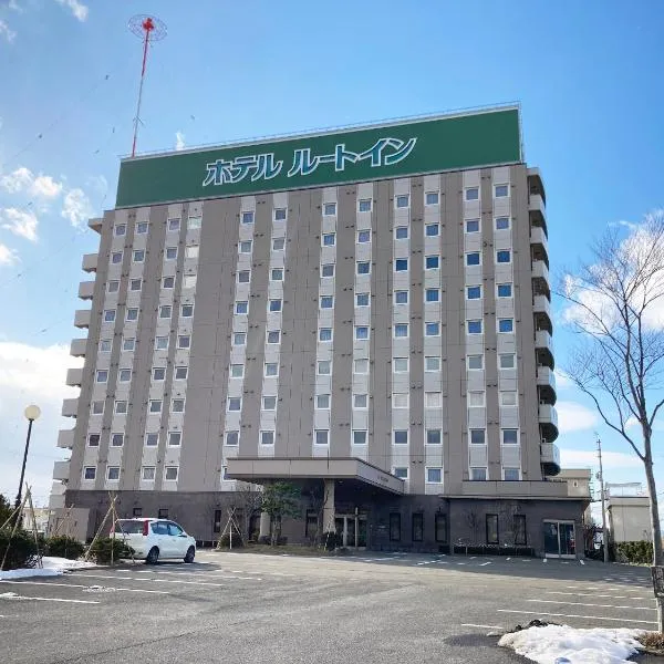 Hotel Route-Inn Aomori Chuo Inter, Hotel in Aomori