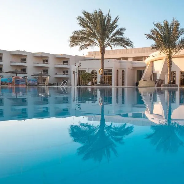 Hurghada Long Beach Resort, hotel en Hurghada