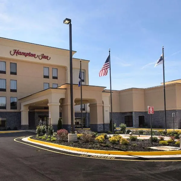 Hampton Inn Stafford / Quantico-Aquia, hotel din Stafford