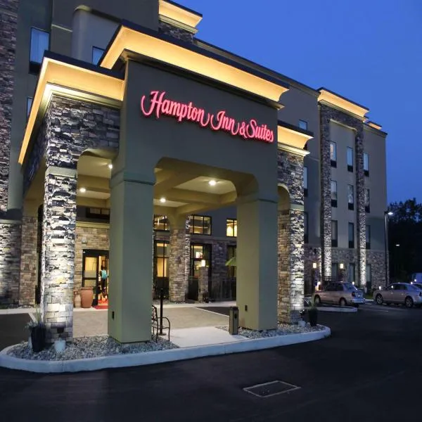 Hampton Inn & Suites Stroudsburg Bartonsville Poconos, hotel in Stroudsburg (Pennsylvania)