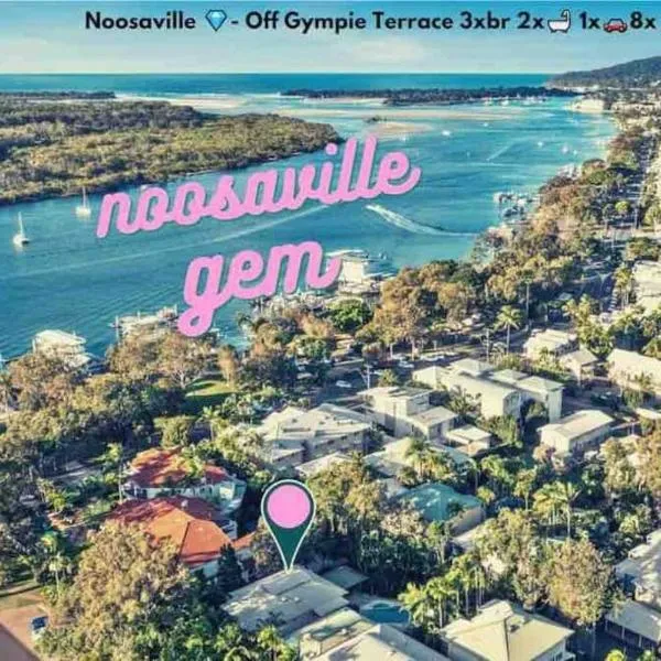 Large Noosaville Gem - Off Gympie Terrace: Noosa Heads şehrinde bir otel