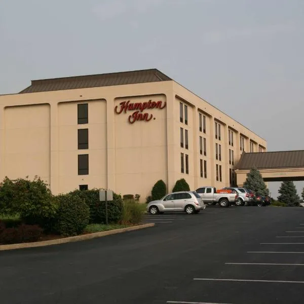 Hampton Inn Frankfort, hotel em Frankfort