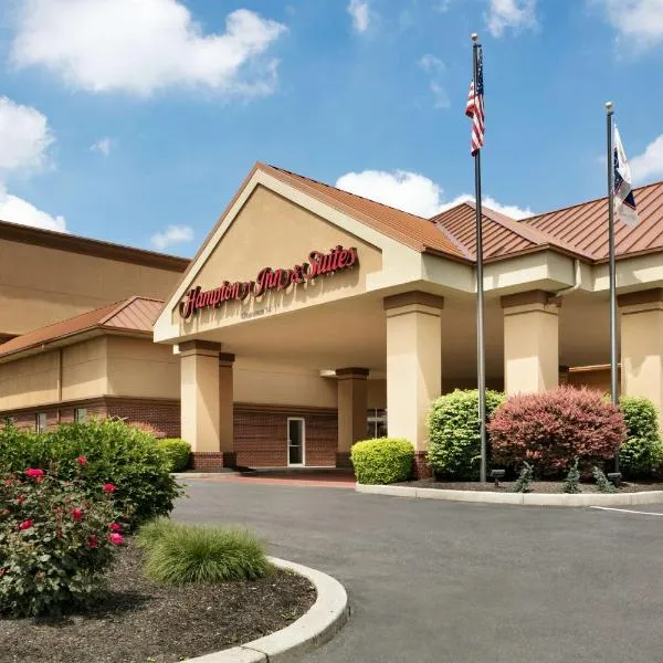 Hampton Inn & Suites Hershey, hôtel à Hershey