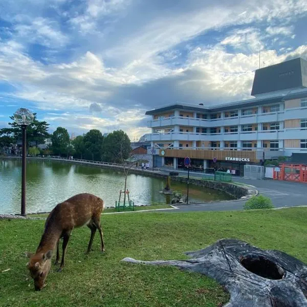 Hotel Tenpyo Naramachi: Nara şehrinde bir otel