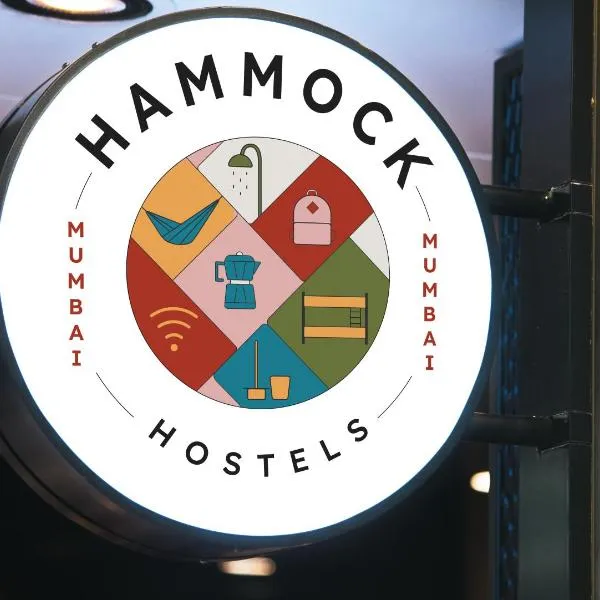 Hammock Hostels - Bandra, hotel Bombaji