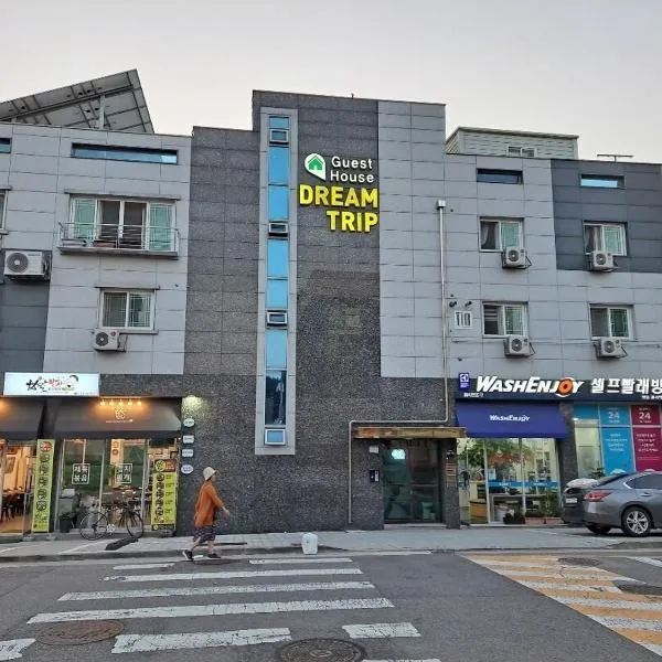 DreamTrip Guesthouse, hotell i Incheon