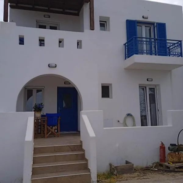 SOHOROS STUDIOS, hotel a Koufonísia