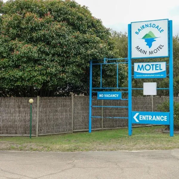 Bairnsdale Main Motel, hotel u gradu 'Bairnsdale'