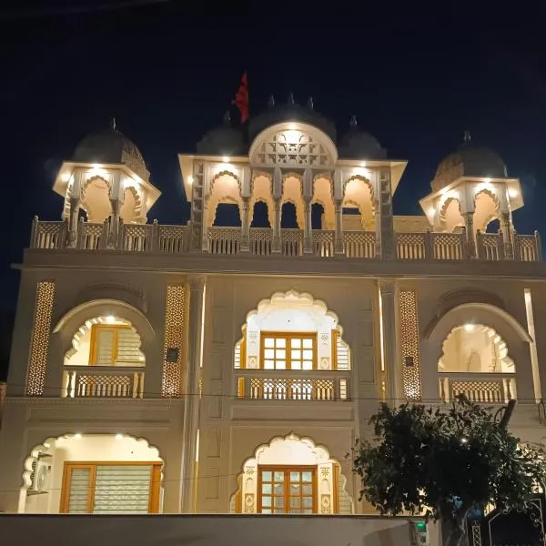 Gupta Vilas - A Boutique Homestay, hotel en Agra