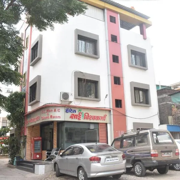 HOTEL SAI VISHVA KARMA, hotel di Shirdi