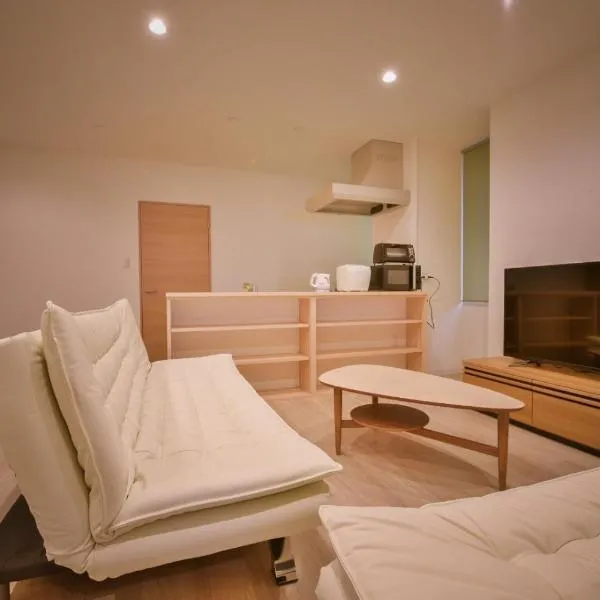 Ryoan / Vacation STAY 80251, hotel en Otaru