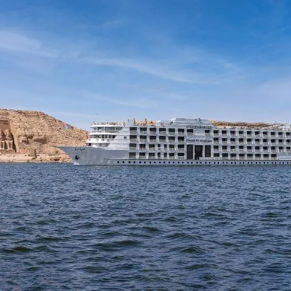 Steigenberger Omar El Khayam Nile Cruise - Every Monday from Aswan for 07 & 04 Nights - Every Friday From Abu Simbel for 03 Nights, hotel en Asuán