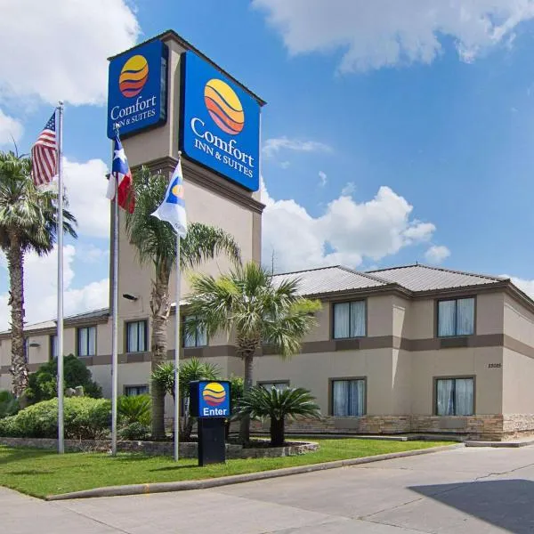 Comfort Inn & Suites Houston West-Katy、Katy (Texas)のホテル